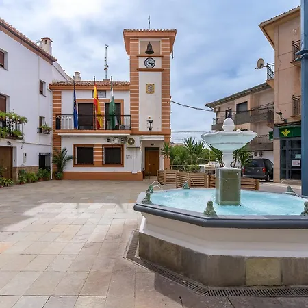 Apartment Romero Hinojares